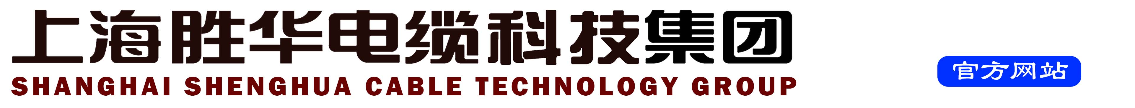 上海菠萝蜜网在线观看菠萝视频在线科技字  体